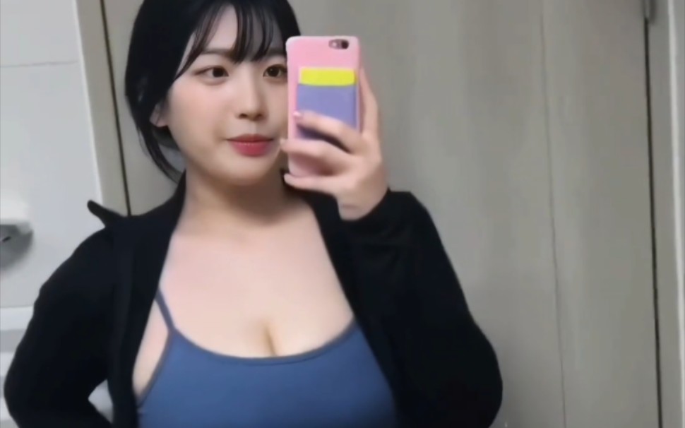 Why doesn't anyone like me?