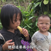 越南最可怜的姐弟两个