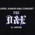 2019 SUPER JUNIOR-D&E CONCERT The D&E (ep1)