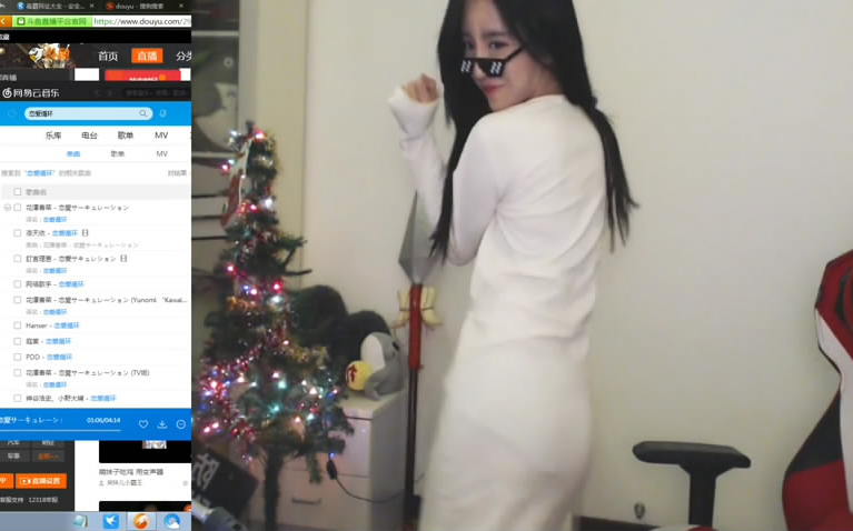 呆妹儿小霸王-直播录像 2017-12-25 00点场-比心约陪玩吃鸡