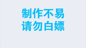 如何正确看待历史史实 b744aa6de31d006ec32d2d09ca72b5d6c2cd6711.jpg@280w_158h_1c_100q.jpg