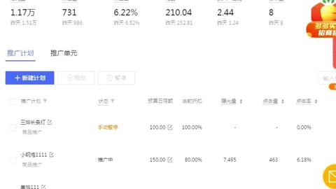 b744efcc519d7bc76e93e58e9a91cbc0eae858a0.jpg@480w_270h_1c