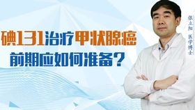 b745629939d8cfb44457a5768bdfae69c2dca38b.jpg@280w_158h_1c_100q.jpg