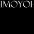 Schmoyoho-accent on the YO! 频道大合辑第二蛋（弹）