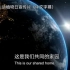 2022年世界野生动植物日宣传片（中文字幕）          自然资源·舟山·普陀·醒·译制