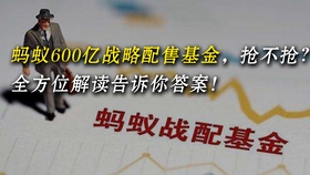 破解难题还不够 b750d520eb56843a857727553d90ccbdf952fd5c.jpg@280w_158h_1c_100q.jpg