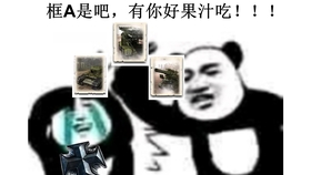 b75120a726e7b5b80b56183be7941d1c3453c9bd.jpg@280w_158h_1c_100q.jpg