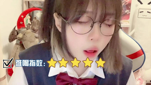 生命之水96度价格 b753452e491ac448382fd9783b6ba823fc357190.jpg@310w_174h_1c_100q.jpg