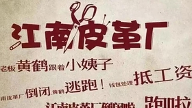 b753f76e49ff5fd15b6a9968461a7dd659db1e60.jpg@280w_158h_1c_100q.jpg