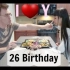 【Yumi King】与父母男友庆祝我26岁的生日
