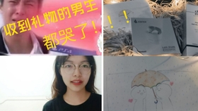 b75c0371d252d6e0badf3c5bddc9ff33b33a67ae.jpg@280w_158h_1c_100q.jpg