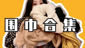 b76033a3a124a10a80b671437098a464f1e546b7.jpg@280w_158h_1c_100q.jpg