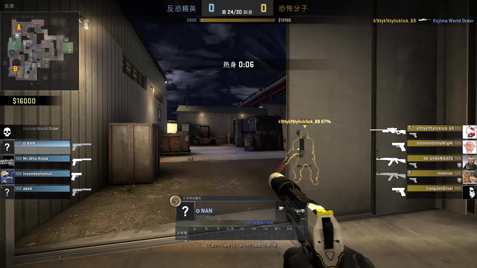 csgo 大行动竞技 油厂危机