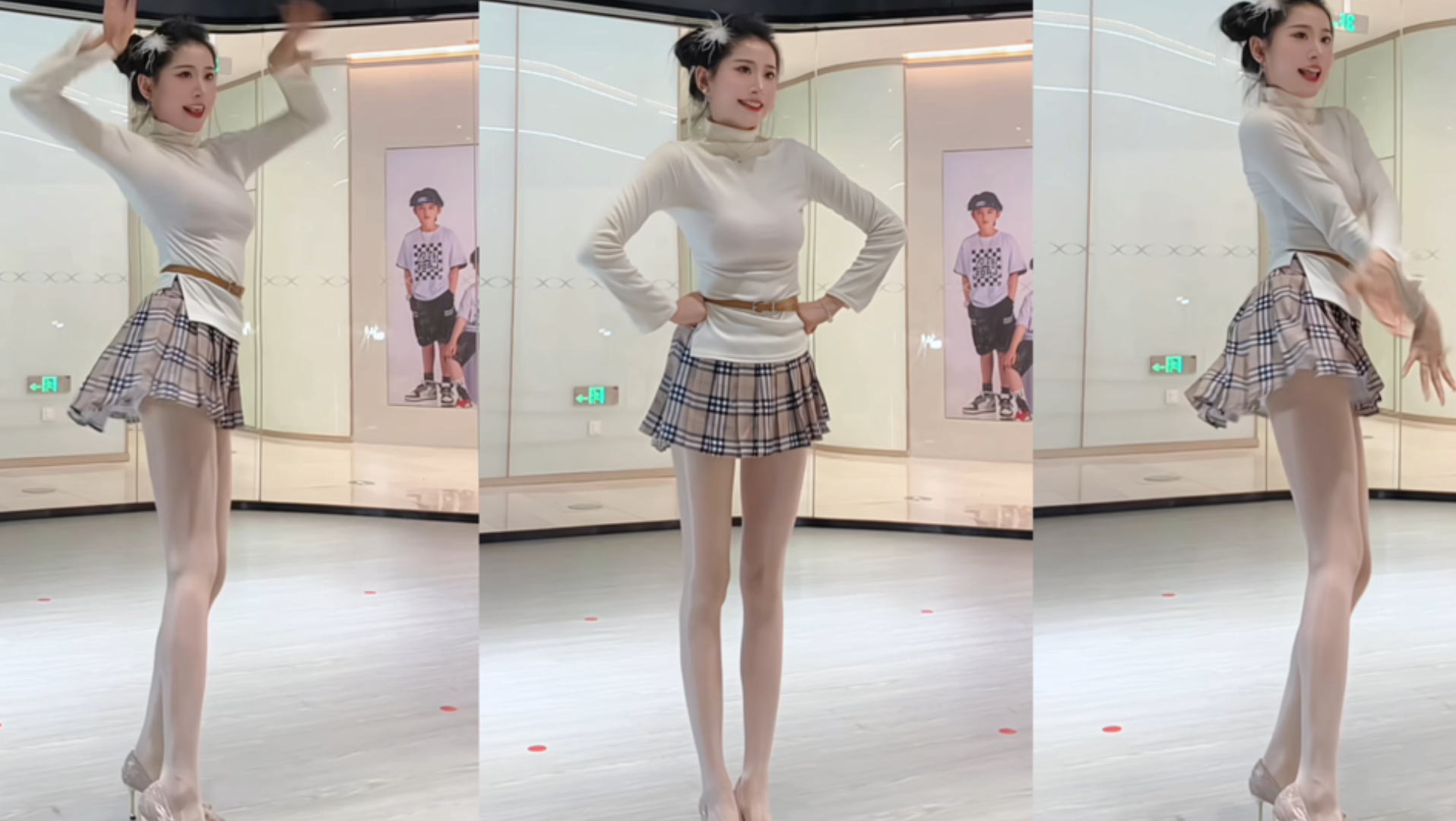 【腿腿】nicebody的前奏很美妙！