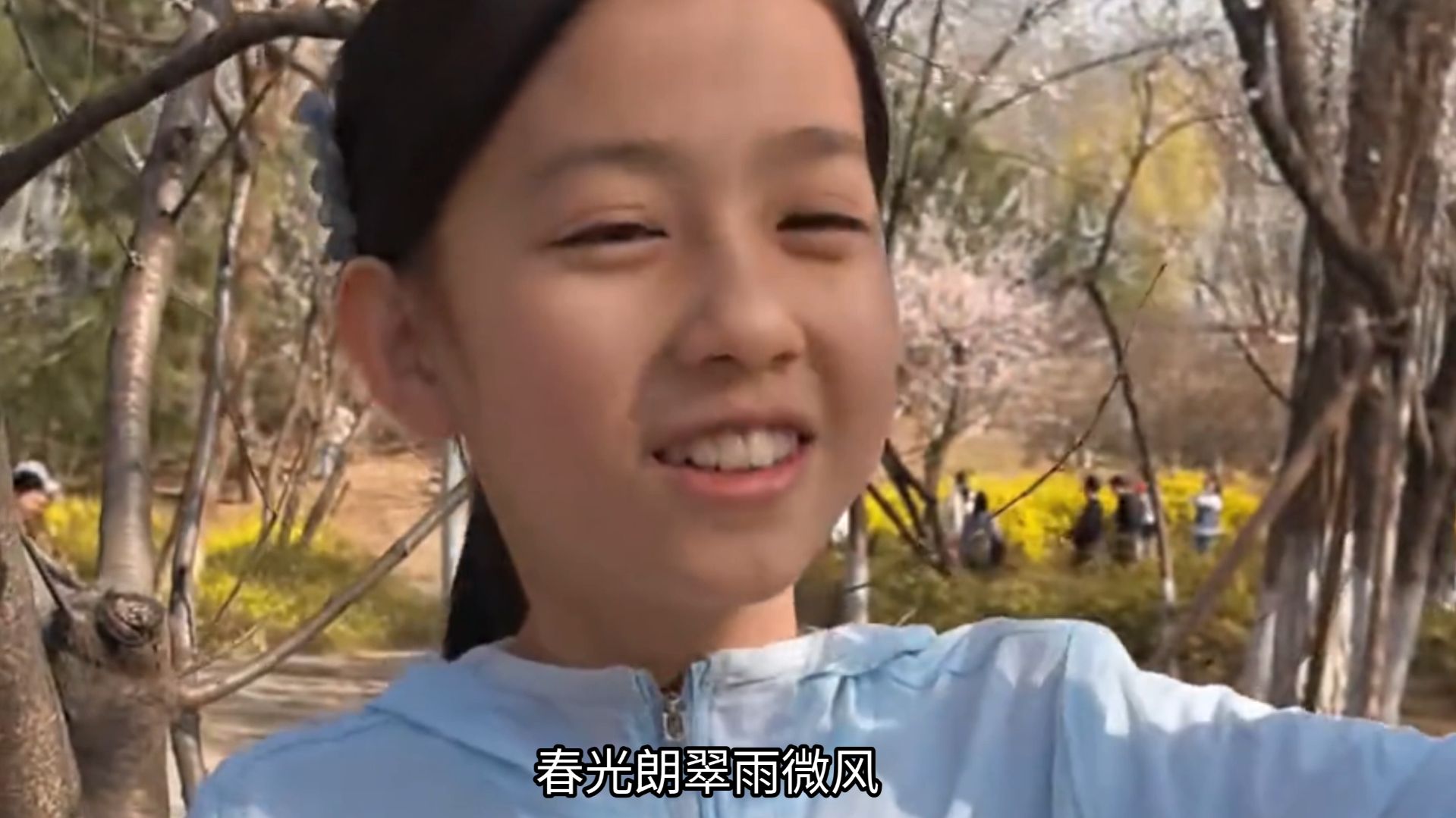 之之走丢了