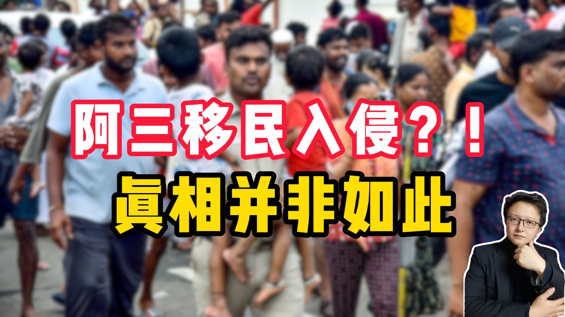 大使馆外包给印度人了？暑期第二波节奏来了