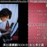 [ST字幕] 2013053  佐藤健 番组吉他弹唱