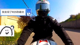 b76f281813e4c0133c179c8112d8b1789c3ffd9d.jpg@280w_158h_1c_100q.jpg