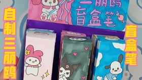 b776a7ad269993712261596d3b425ef2bc186cc0.jpg@280w_158h_1c_100q.jpg