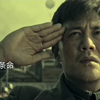 铁打的汉子直愣愣，三碗烈酒敬川军《兄弟一条命》敬我百万抗战川军
