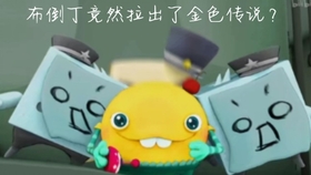 b77c8bf95e7be9c77fe30c42fc73eca75dfd6d49.jpg@280w_158h_1c_100q.jpg