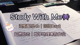 如何快速恢复学习动力 b788aa89d0f501bc1845456c6d26a983f4993723.jpg@280w_158h_1c_100q.jpg