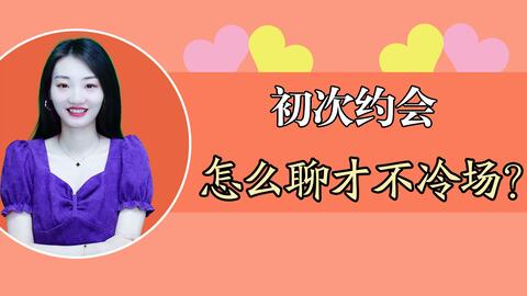 b78de87cb337a536259c6b7b8364395af0e73a9f.jpg@480w_270h_1c