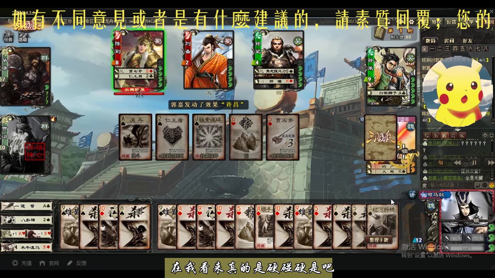 将界5黄全部_视频在线观看-爱奇艺搜索