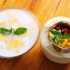 【椰子冻】入夏甜品，自制椰子系列下午茶，清凉又可口