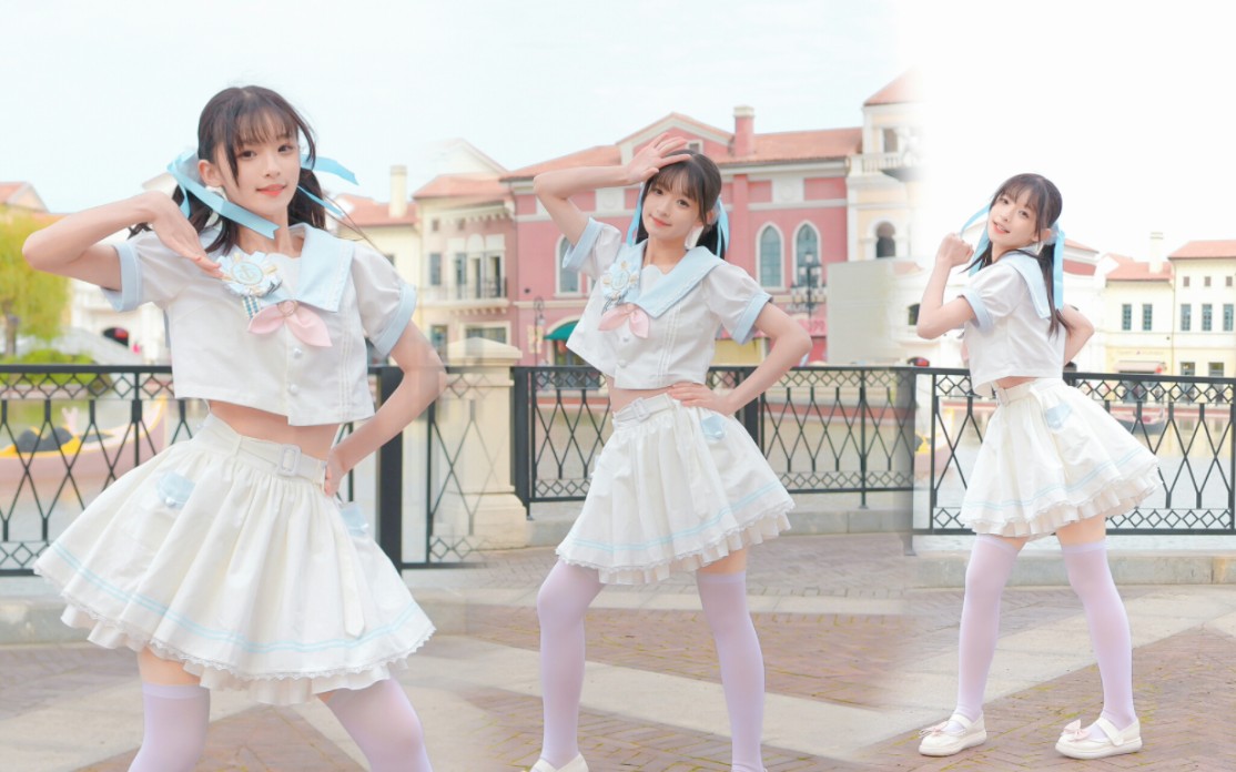 【兔安】我们快出发~羽绒服和夏天的小裙子一起录支舞？