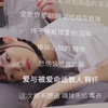 工藤拉拉——毒药