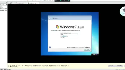 如何使用WAS创建虚拟主机？ (was新建虚以主机)  第1张