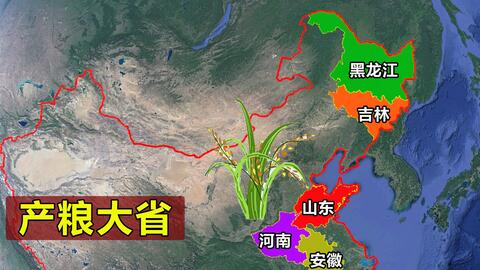 b7a219a9023208a7d837832a38c8fa5a1e6d701d.jpg@480w_270h_1c