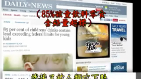 b7a250df9a6451c8f52a61712fdfe80d5e9dcf0b.jpg@280w_158h_1c_100q.jpg