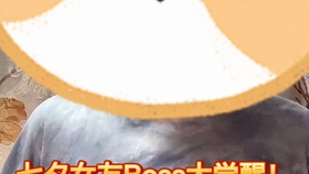 b7a2ec5c805e1f3c48f7663adc71f83464bc8595.jpg@280w_158h_1c_100q.jpg