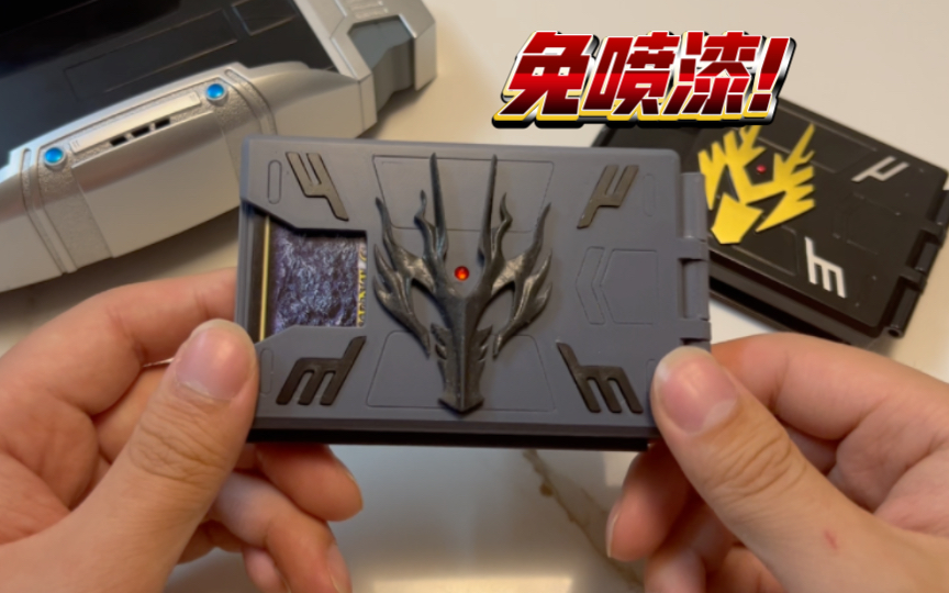 【3D打印】仿CSM龙牙卡盒简易/DX用卡盒出货！