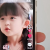 在小小的花园里面！中学生“幼稚” 高中生“无聊” 大学生“挖呀挖呀挖