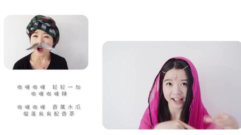 尤克里里咖喱咖喱简谱_尤克里里小星星简谱