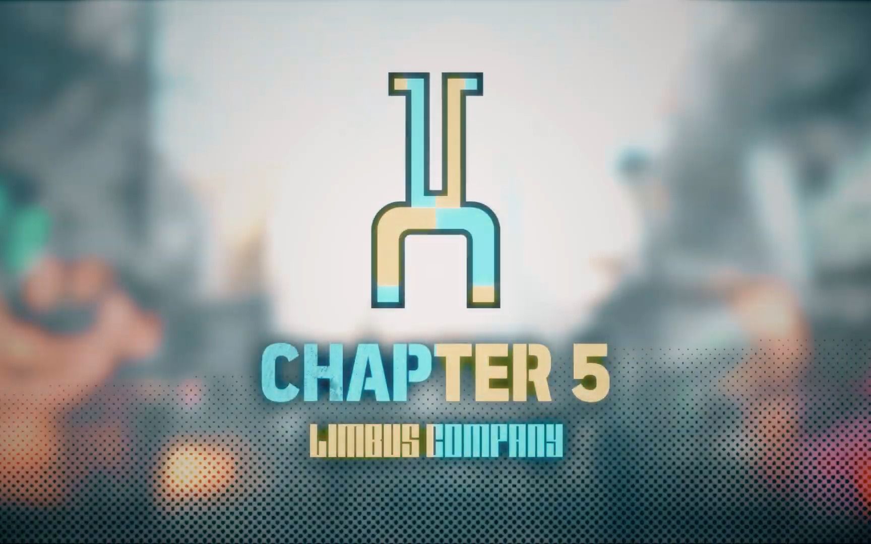 边狱公司第五章PV - 一路顺风