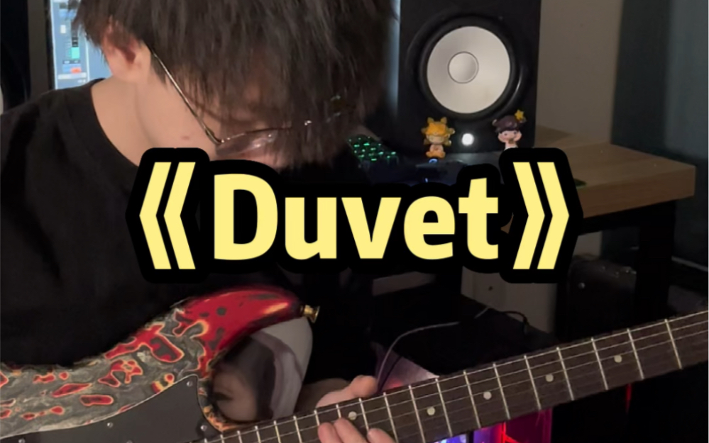 Duvet Junsoundrecordings