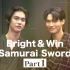 Bright & Win Samurai Sword part1