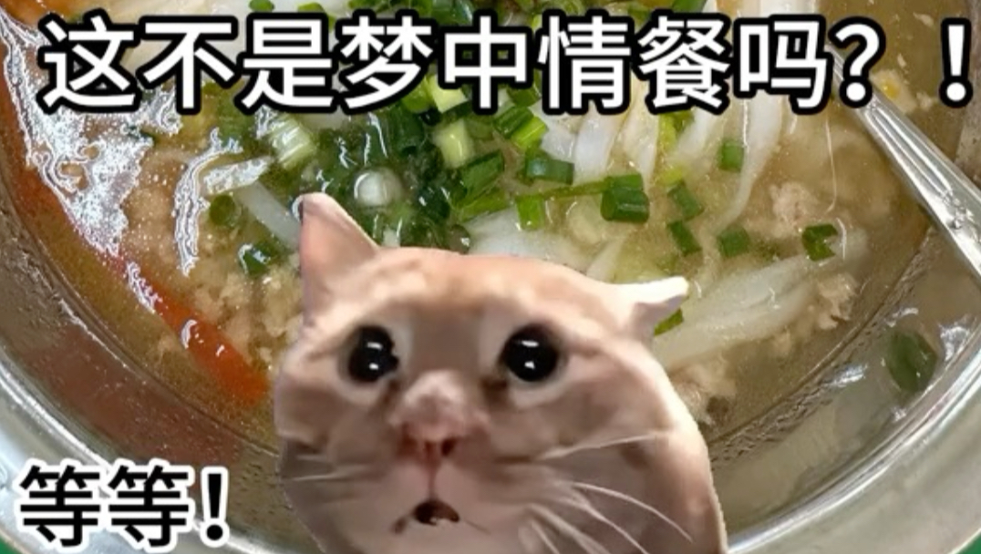 广西孩子才懂痛痛粉的威力