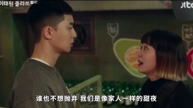 b7b4cdd36fbd786cc37f8992d2b34c22569b9799.jpg@280w_158h_1c_100q.jpg