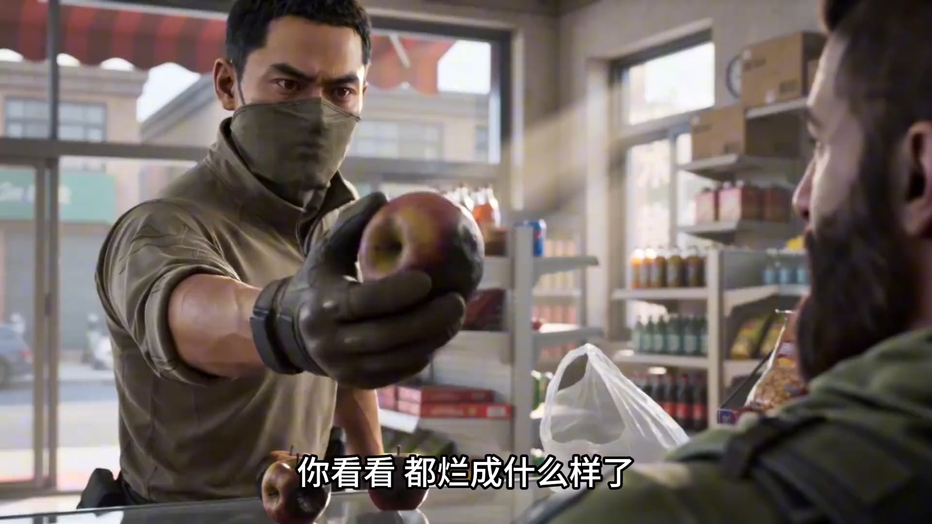 苹果不是唯一的水果