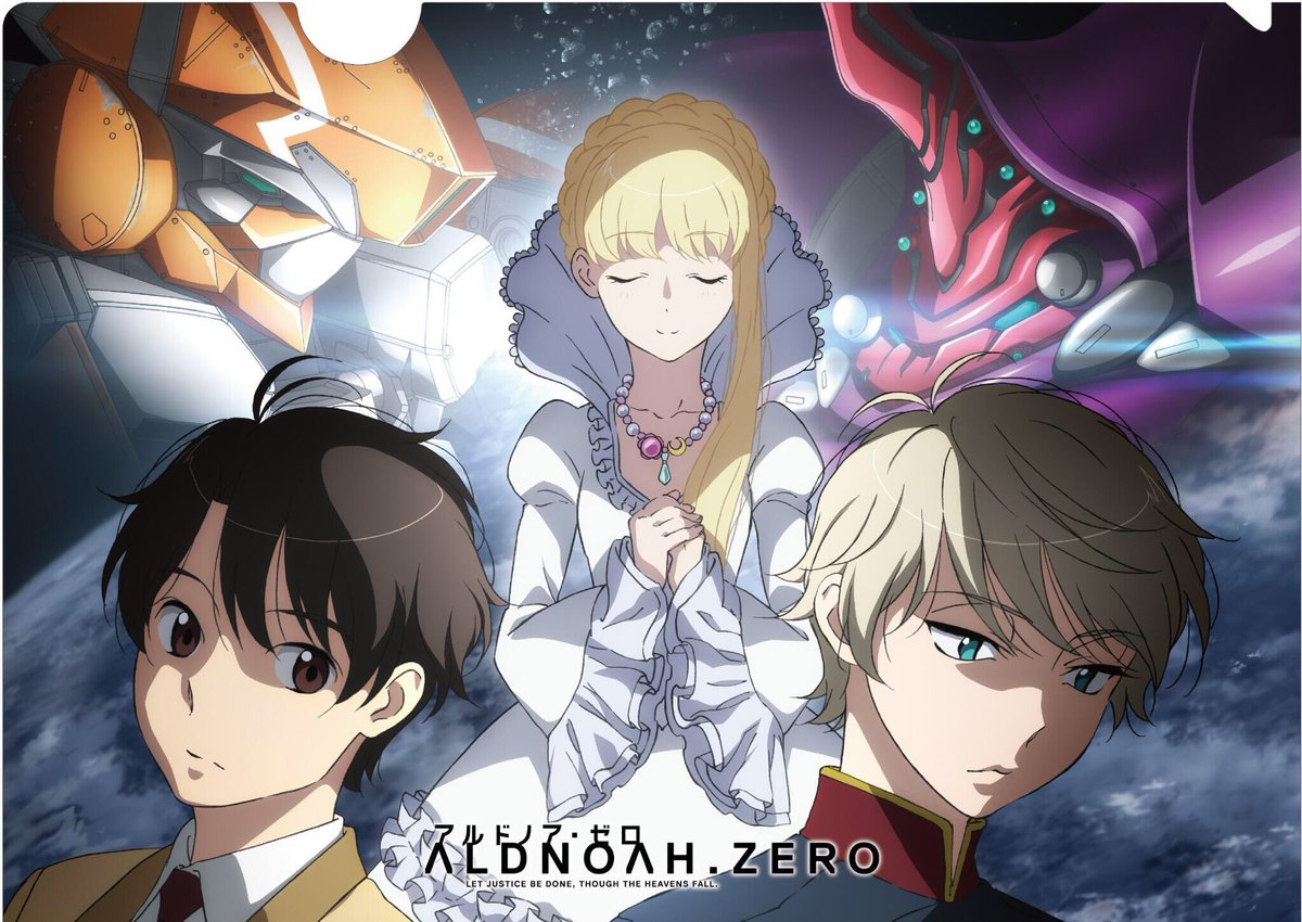 ALDNOAH.ZERO 第二季 12