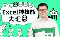投稿封面