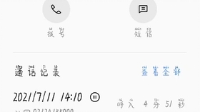 b7cb864a6967caccaad0850c1091245b72346371.jpg@280w_158h_1c_100q.jpg