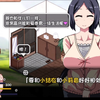 (双端汉化)夏日狂想曲-满速下载_游戏推荐
