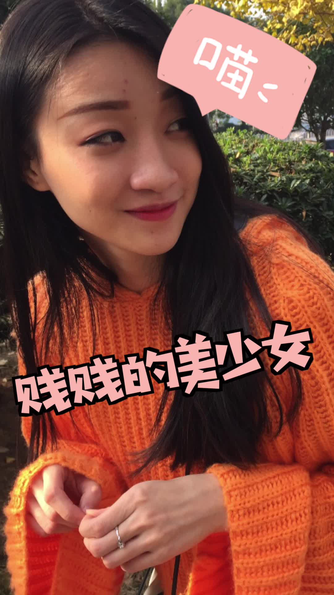 影娱爆笑恶搞——瘸子_搞笑_生活_bilibili_哔哩哔哩