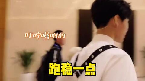 宋亚轩的脸有多大 b7dde3c819470590c47dd16e80f4334d5df03d0b.jpg@480w_270h_1c